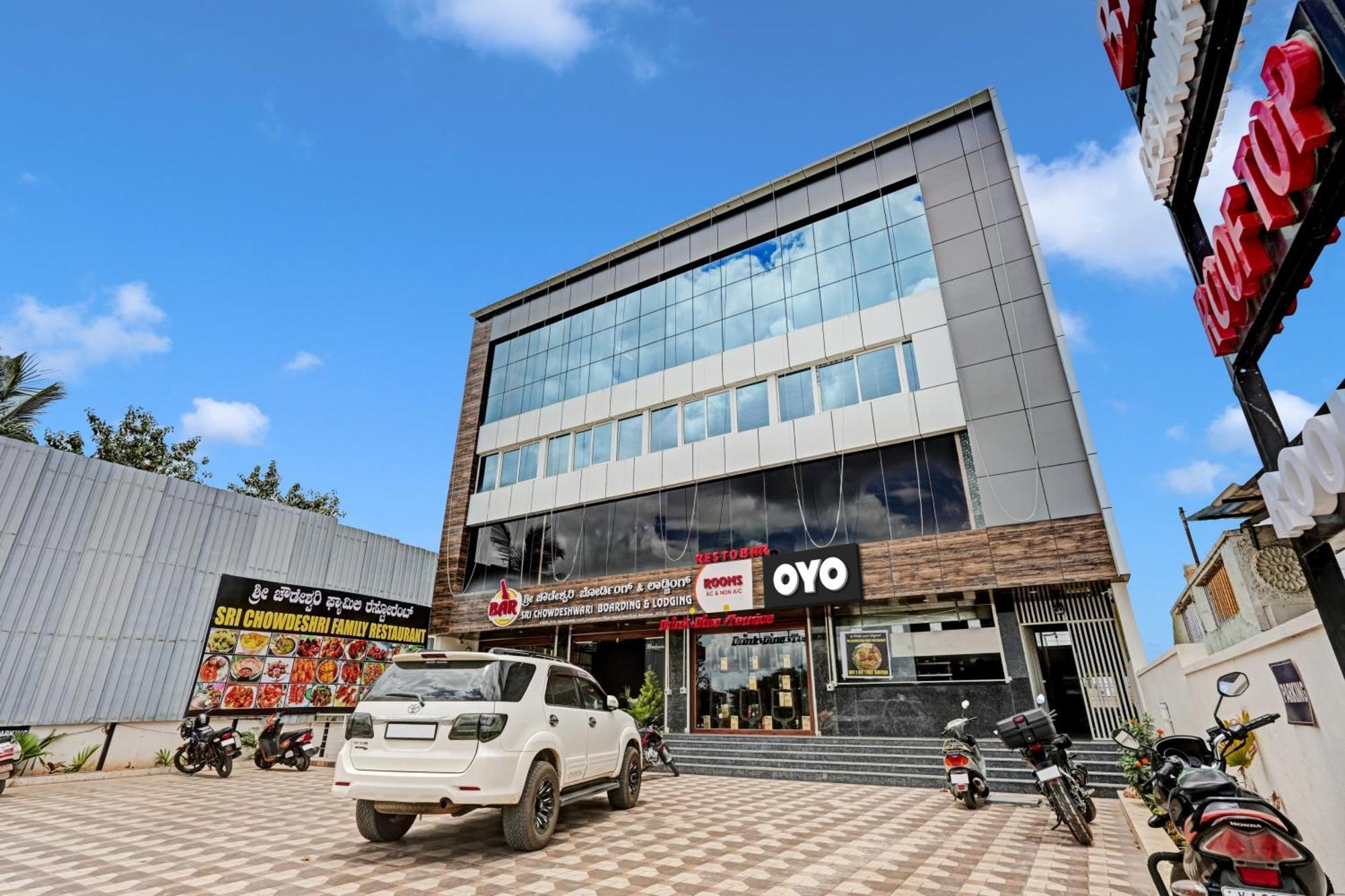 Hotel O Sri Chowdeshwari Boarding And Lodging Tavarikere Exterior photo