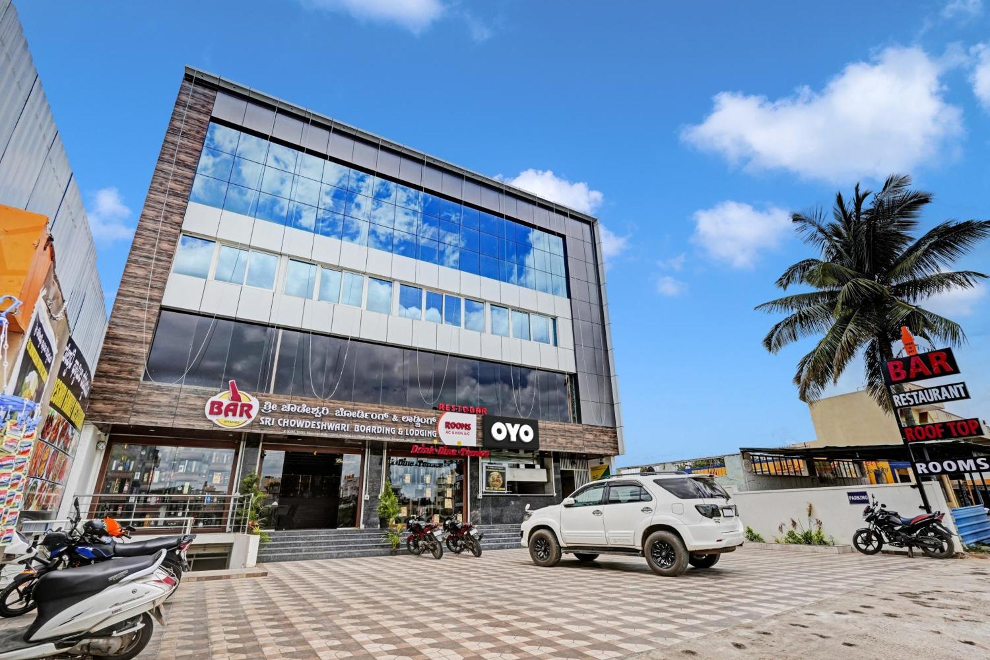 Hotel O Sri Chowdeshwari Boarding And Lodging Tavarikere Exterior photo